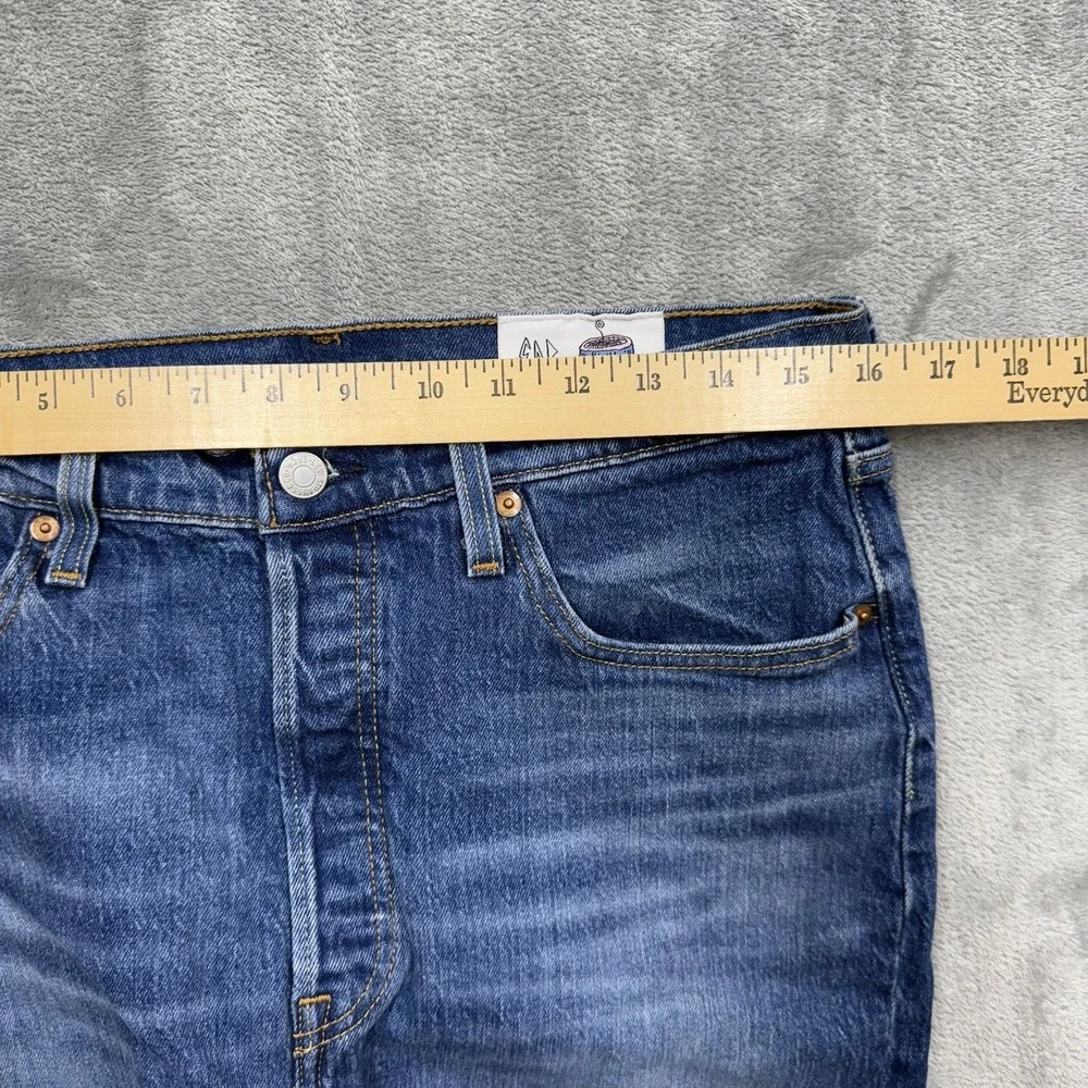 Levis product custom